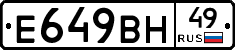 %D0%95649%D0%92%D0%9D49