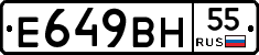 %D0%95649%D0%92%D0%9D55