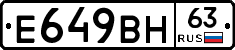 %D0%95649%D0%92%D0%9D63