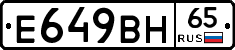 %D0%95649%D0%92%D0%9D65