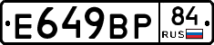 %D0%95649%D0%92%D0%A084