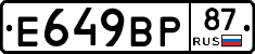 %D0%95649%D0%92%D0%A087
