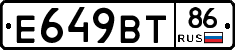 %D0%95649%D0%92%D0%A286