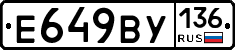 %D0%95649%D0%92%D0%A3136