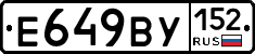 %D0%95649%D0%92%D0%A3152