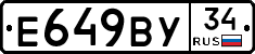 %D0%95649%D0%92%D0%A334
