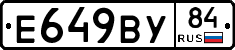 %D0%95649%D0%92%D0%A384