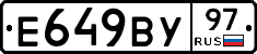 %D0%95649%D0%92%D0%A397