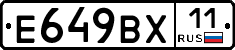 %D0%95649%D0%92%D0%A511