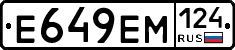 %D0%95649%D0%95%D0%9C124