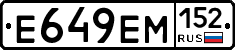 %D0%95649%D0%95%D0%9C152