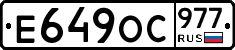 %D0%95649%D0%9E%D0%A1977