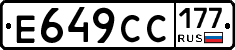 %D0%95649%D0%A1%D0%A1177