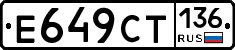 %D0%95649%D0%A1%D0%A2136