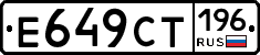 %D0%95649%D0%A1%D0%A2196