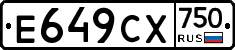 %D0%95649%D0%A1%D0%A5750