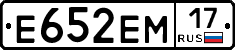 %D0%95652%D0%95%D0%9C17