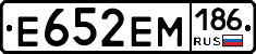 %D0%95652%D0%95%D0%9C186