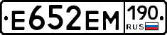 %D0%95652%D0%95%D0%9C190