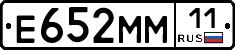 %D0%95652%D0%9C%D0%9C11