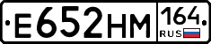 %D0%95652%D0%9D%D0%9C164