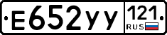 %D0%95652%D0%A3%D0%A3121