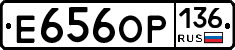 %D0%95656%D0%9E%D0%A0136