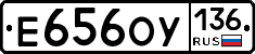 %D0%95656%D0%9E%D0%A3136