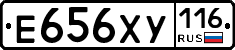 %D0%95656%D0%A5%D0%A3116