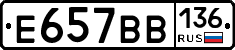 %D0%95657%D0%92%D0%92136