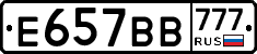 %D0%95657%D0%92%D0%92777