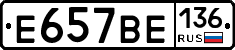 %D0%95657%D0%92%D0%95136
