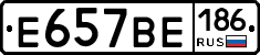 %D0%95657%D0%92%D0%95186