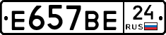 %D0%95657%D0%92%D0%9524