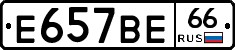 %D0%95657%D0%92%D0%9566