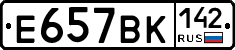 %D0%95657%D0%92%D0%9A142
