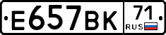 %D0%95657%D0%92%D0%9A71