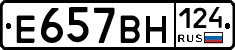 %D0%95657%D0%92%D0%9D124