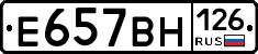 %D0%95657%D0%92%D0%9D126