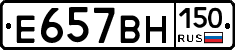%D0%95657%D0%92%D0%9D150