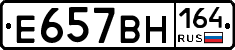 %D0%95657%D0%92%D0%9D164