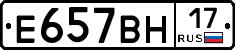 %D0%95657%D0%92%D0%9D17
