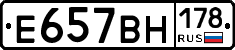%D0%95657%D0%92%D0%9D178