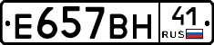 %D0%95657%D0%92%D0%9D41