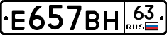 %D0%95657%D0%92%D0%9D63