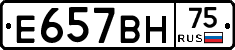 %D0%95657%D0%92%D0%9D75