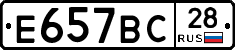 %D0%95657%D0%92%D0%A128