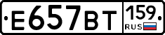 %D0%95657%D0%92%D0%A2159