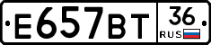 %D0%95657%D0%92%D0%A236