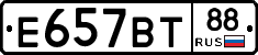 %D0%95657%D0%92%D0%A288
